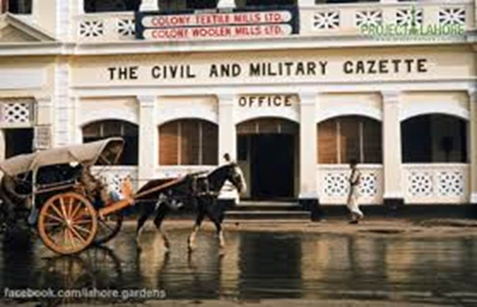 Lahore - The City of Gardens - The Civil and Military Gazette Office #Lahore  c. 1960s The Civil and Military Gazette was a daily English language  newspaper founded in 1872 in British