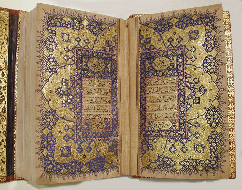 Qur'an | Description, Meaning, History, & Facts | Britannica