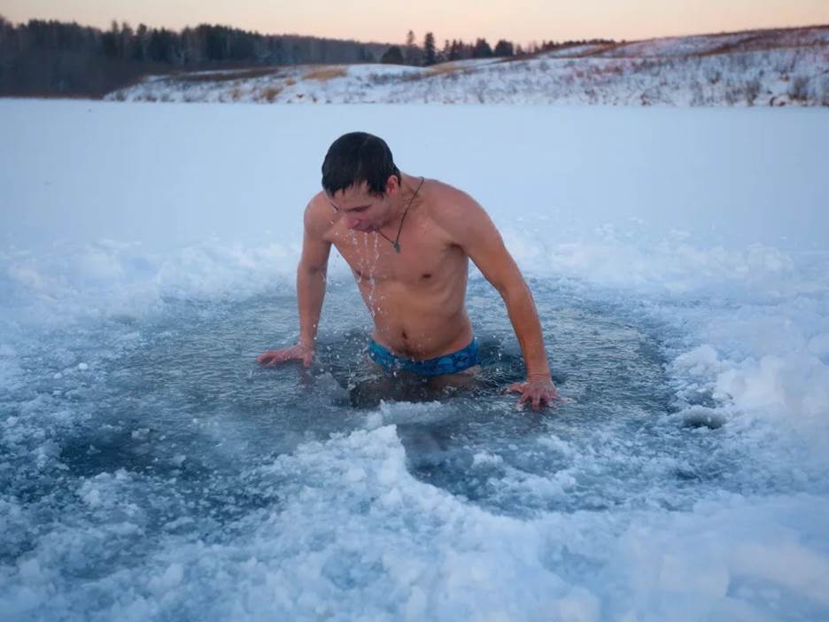 cold plunge