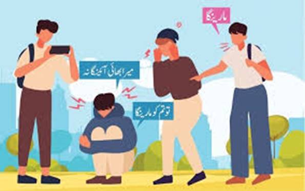 How to speak Hyderabadi - Culture - Images