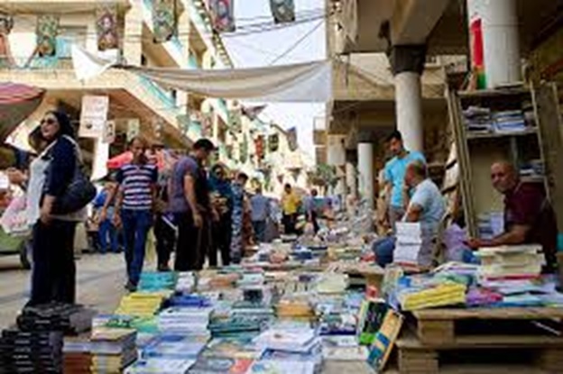 Old Book Market; Al-Mutanabbi Street ...