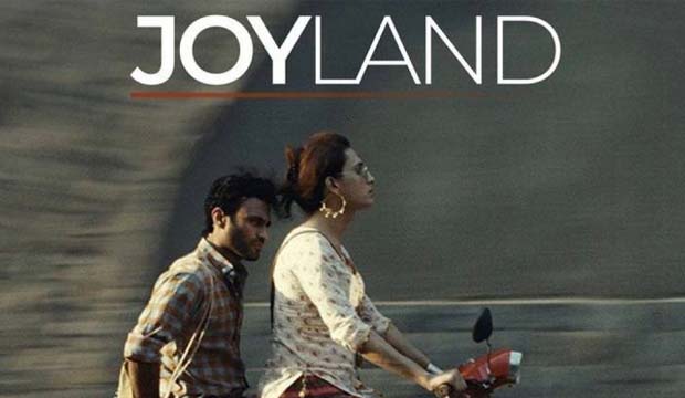 Joyland: Pakistan bans Oscar entry for Best International Feature -  GoldDerby