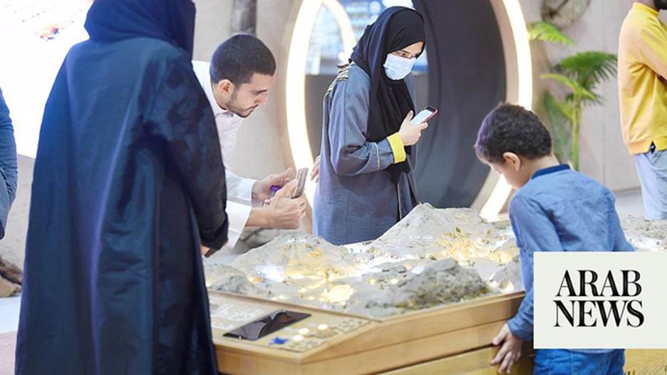 Madinah's Islamic museum presents virtual reality pavilion at Hajj Expo 2023 | Arab News