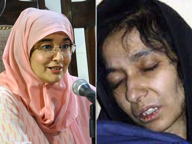 dr fauzia and dr aafia photo file