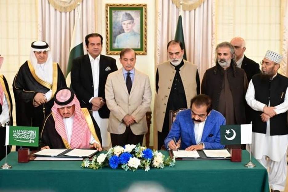 minister for interior rana sanaullah and saudi deputy interior minister signed the document while prime minister shehbaz sharif and saudi ambassador in islamabad nawaf bin said al malki witnessed the ceremony photo app