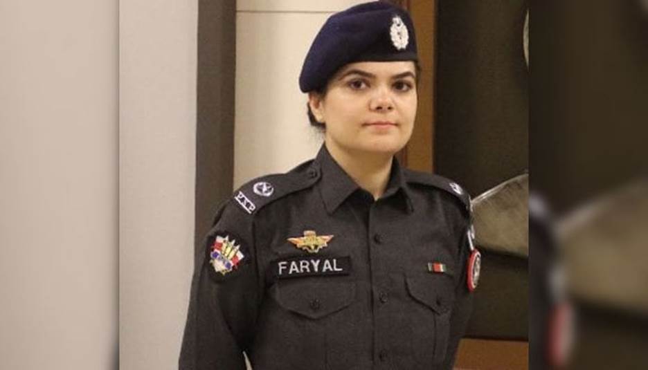 SSP Faryal Fareed. — X/@FareedFaryal