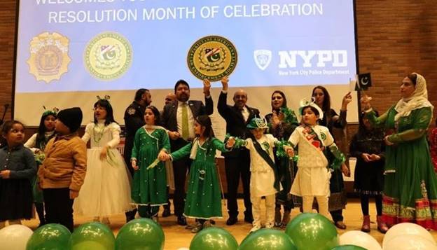 ambassador masood khan inaugurates the event pakistan heritage and resolution month being organized by nypd photo app