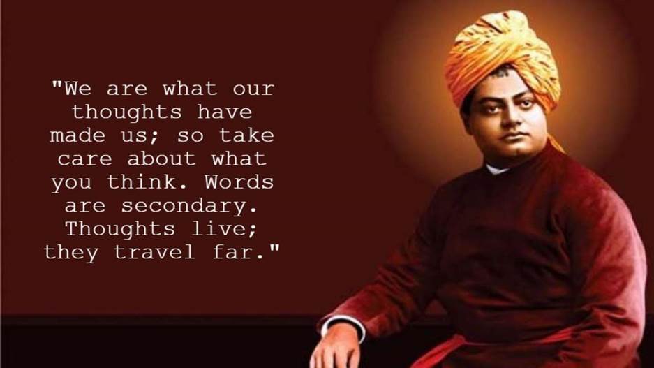 National Youth Day 2021: 10 inspirational and powerful quotes by Swami  Vivekananda