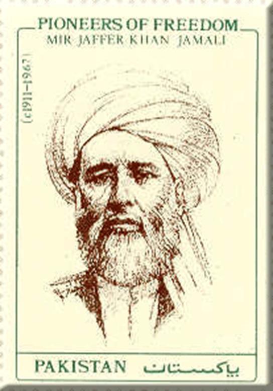 Mir Jaffer Khan Jamali