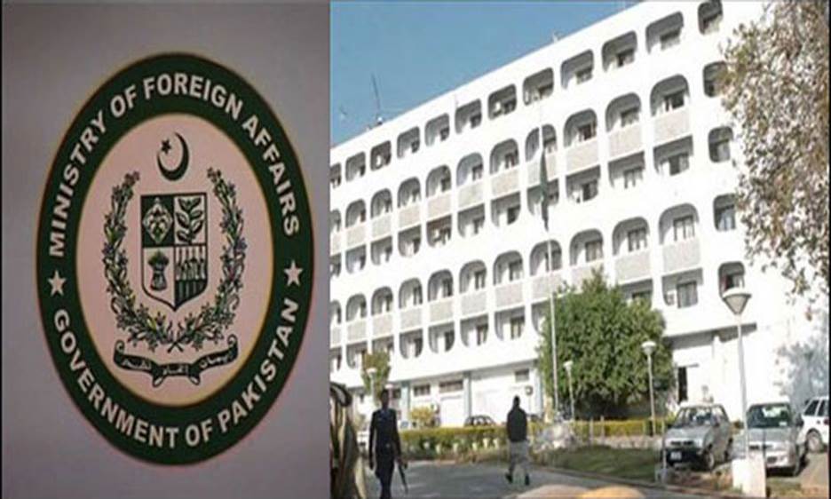 Ministry of Foreign Affairs website hacked, inaccesible in several countries - DAWN.COM