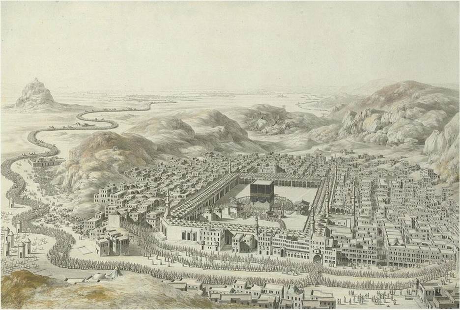 The Destruction of Mecca & Medina's Historic Landscapes<br/> — Cities From Salt