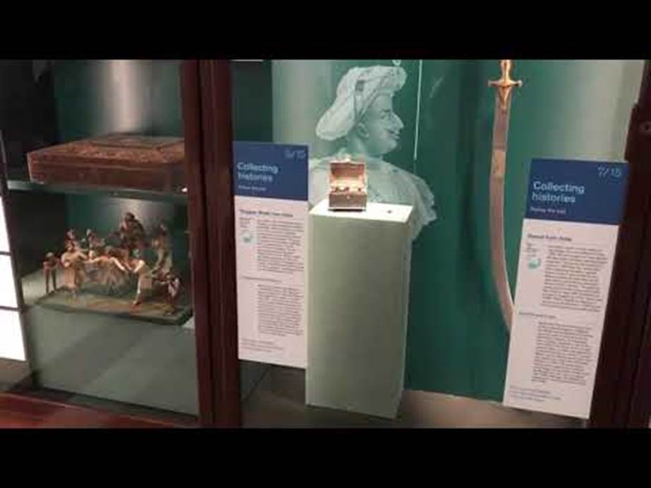 Tipu Sultan's sword and perfume case at display at The British Museum. - YouTube