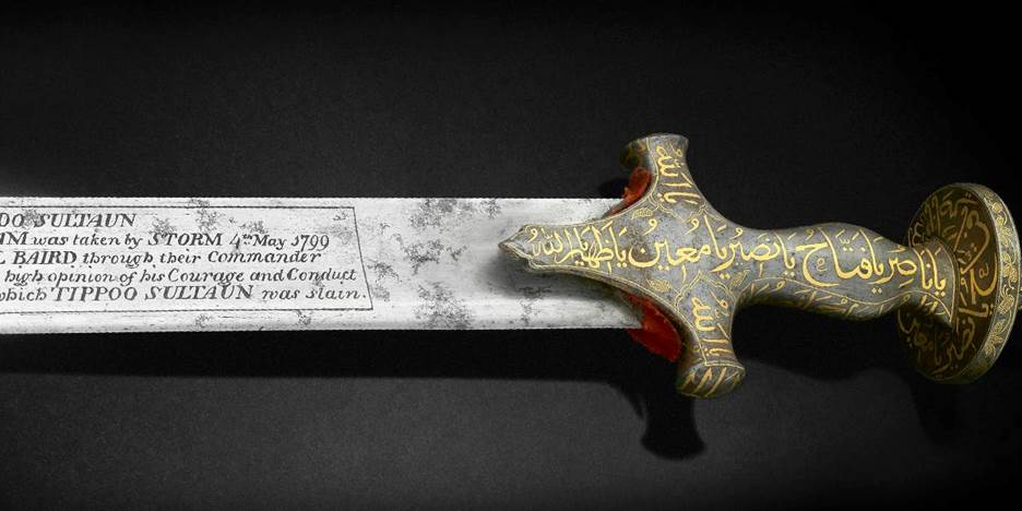 Tipu Sultan's Golden Sword Breaks a Record | Barnebys Magazine