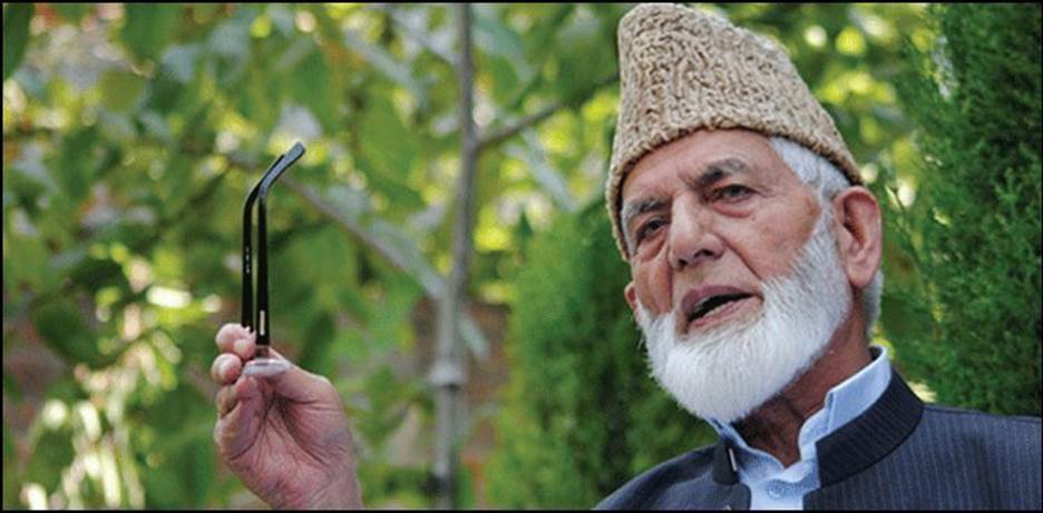 Syed Ali Gilani —an embodiment of 'Hum Pakistani Hain, Pakistan Hamara Hai'  – Kashmir Media Service