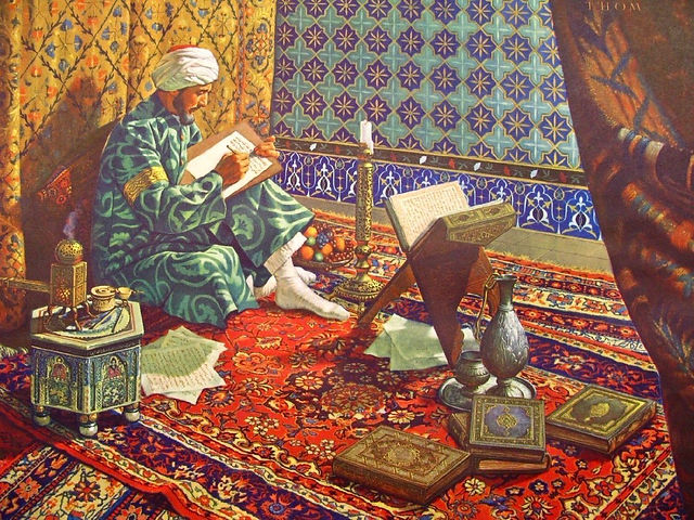 Ibn Sina: Medicine & Modern Science