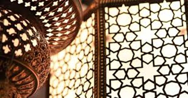 Islamic Calendar 2024 - Hijri Calendar ...