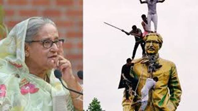 Bangabandhu Mujibur Rahman ...