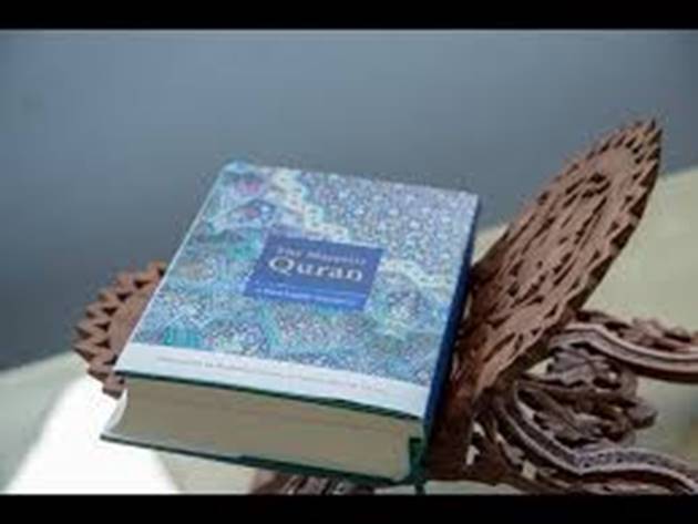 The Majestic Quran - YouTube