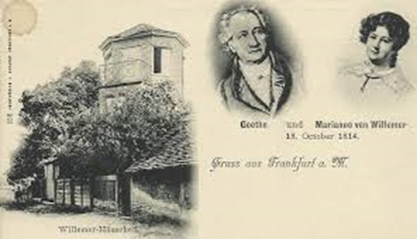 Marianne von Willemer-Gesellschaft