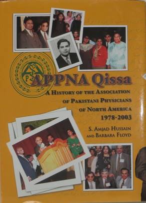 Amazon.com: Appna Qissa: a History of the Association of Pakistani  Physicians of North America, 1978-2003: 9780966402162: Hussain, S. Amjad;  Floyd, Barbara: ספרים
